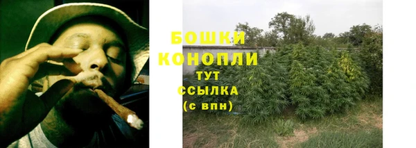 кокаин колумбия Вязьма