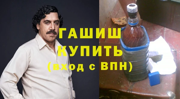 прущий лед Вяземский