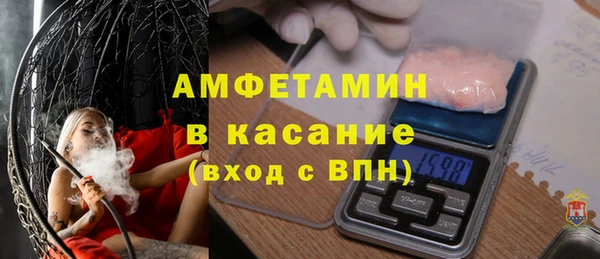 кокаин колумбия Вязьма