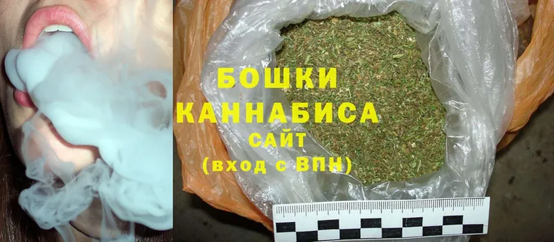 закладки  Кумертау  МАРИХУАНА SATIVA & INDICA 